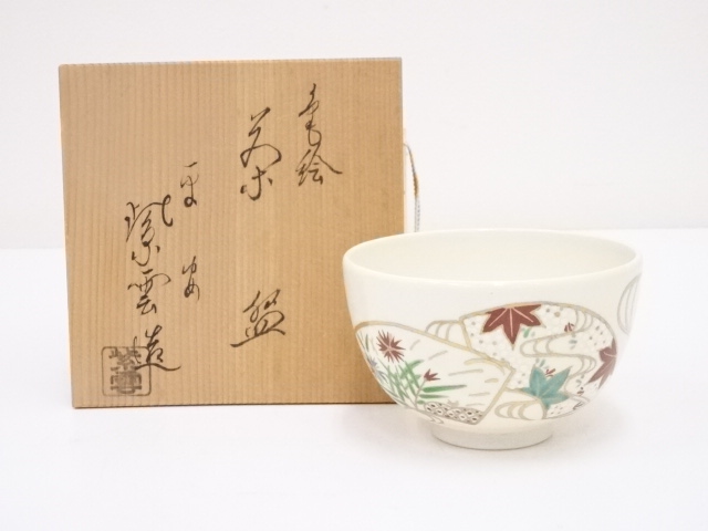 JAPANESE TEA CEREMONY / TEA BOWL CHAWAN / KYO WARE FOLDING FAN